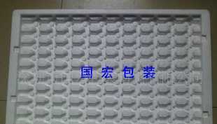 龍華寶麗龍（保力龍）泡沫盒 優(yōu)質包裝解決方案