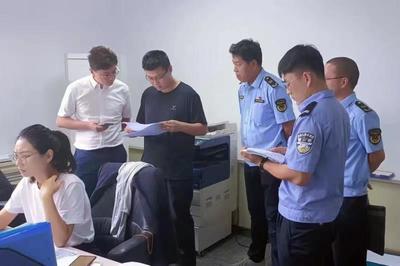 破案43起 挽損2214萬元!銀川經(jīng)偵全力護航經(jīng)濟社會發(fā)展 社會經(jīng)濟咨詢服務升級