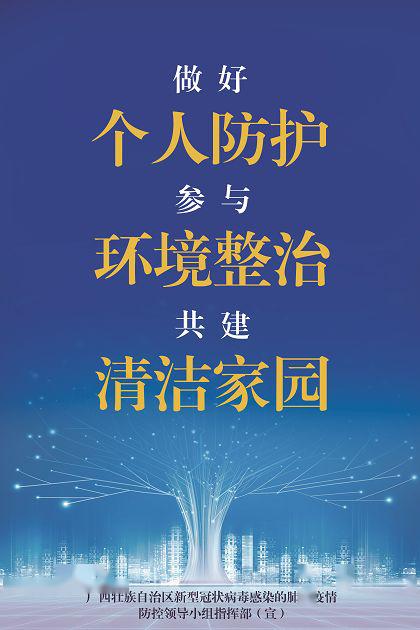 蒼梧縣婦聯(lián)發(fā)揮女能人引領作用 穩(wěn)產增收助茶農圓夢