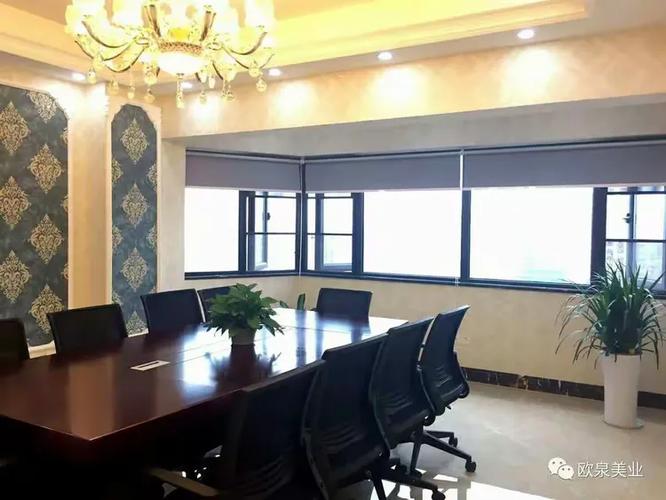 歐泉美業(yè)大家庭期待您的加入——共創(chuàng)美業(yè)新輝煌
