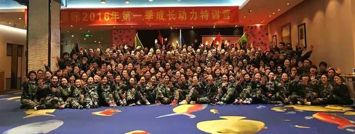 歐泉美業(yè)大家庭歡迎您的加入——攜手共創(chuàng)美麗事業(yè)新篇章